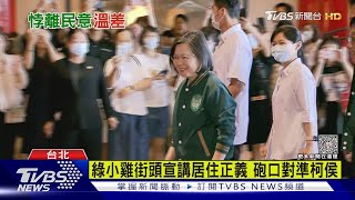 [問卦] 開冷氣穿外套真的很爽欸