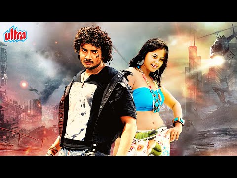 BUMPER OFFER | Sairam Shankar | Bindu Madhavi | Blockbuster Action Hit Romantic Hindi Dubbed Movie