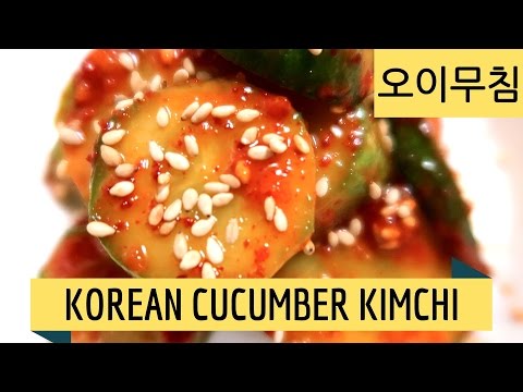 download lagu mp3 mp4 Cucumber Kimchi In Korean, download lagu Cucumber Kimchi In Korean gratis, unduh video klip Cucumber Kimchi In Korean
