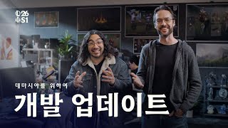 퀘이사존