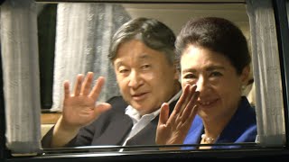 天皇皇后両陛下の京都大阪訪問を終えてご帰京 乾門 Tokyo ImperialPalace Japan EmperorNaruhito EmpressMasako 還幸啓 雅子さま
