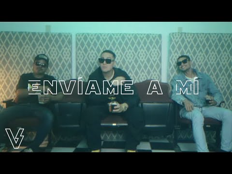 Envíame a mí- PAUNETØ / Visión (Visualizer)