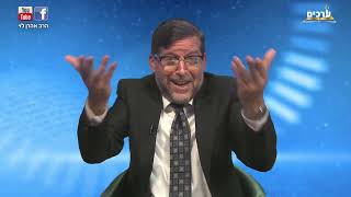 זה לא ביבי! זה אנחנו! | פרשת נח עם הרב אהרן לוי (הרב אהרון לוי) - התמונה מוצגת ישירות מתוך אתר האינטרנט יוטיוב. זכויות היוצרים בתמונה שייכות ליוצרה. קישור קרדיט למקור התוכן נמצא בתוך דף הסרטון זה לא ביבי! זה אנחנו! | פרשת נח עם הרב אהרן לוי (הרב אהרון לוי) - התמונה מוצגת ישירות מתוך אתר האינטרנט יוטיוב. זכויות היוצרים בתמונה שייכות ליוצרה. קישור קרדיט למקור התוכן נמצא בתוך דף הסרטון