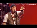 Jethro Tull "Locomotive Breath" (HD - Official) Live at AVO Sessions