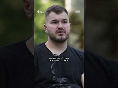 «Поклали в мішок для трупа і несли як мумію» Ветеран війни про поранення та евакуацію