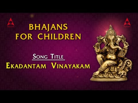 Eka Dantam Vināyakam video thumbnail