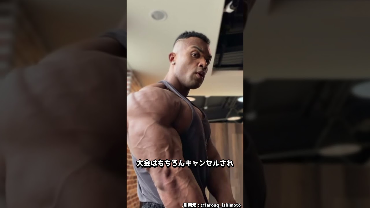 【え？】出場者1人！？ファルークさん大会優勝確定！！？