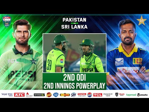 2nd Innings Powerplay | Pakistan vs Sri Lanka ODI series 2025 | 2nd ODI | PCB | M2S1U
