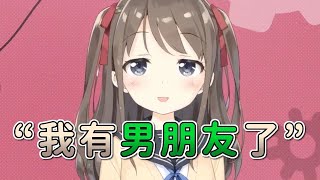 [問卦] 早上八點上班 晚上七點下班 是不是很慘