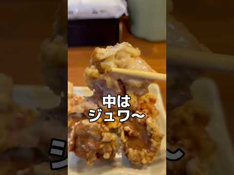 [とんこつ醤油完成系の名店] #おすすめ #ラーメン #お得グルメ #グルメ #グルメ好き #姫路 #ランチ