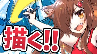 【5/27】雑談お絵描き作業生配信【VTuber】 #イチカＦＷ