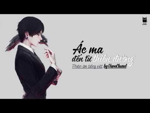 [ Phiên âm tiếng việt ] ÁC MA ĐẾN TỪ THIÊN ĐƯỜNG - G.E.M - Hot Tiktok - Vuvo Chanel