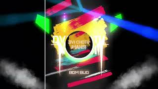 Download lagu NEW BAM LEHRI EDM MIX DJ YASH DADA MAURANIPUR jhansi mp3 Download lagu NEW BAM LEHRI EDM MIX DJ YASH DADA MAURANIPUR jhansi mp3