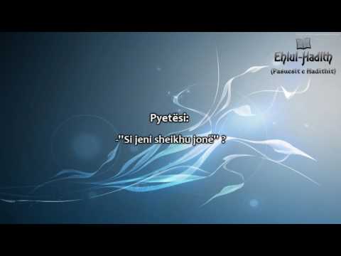 Shejh Sali el Feuzan -  Lavderon Librin  '' Bute o Ehli Sunneh me Ehli Sunneh''