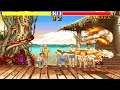 Street Fighter 2 Sheng Long Edition Arcade M BISON