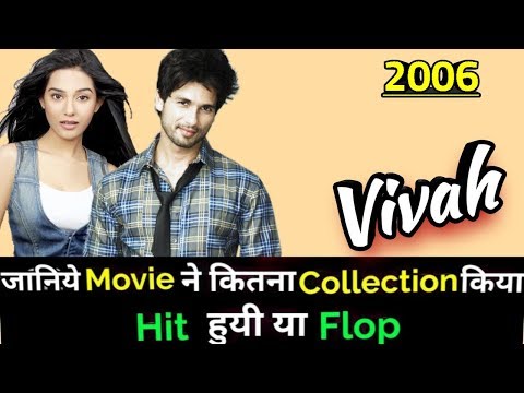 download lagu mp3 mp4 Bollywood Movie Vivah Box Office Collection, download lagu Bollywood Movie Vivah Box Office Collection gratis, unduh video klip Bollywood Movie Vivah Box Office Collection