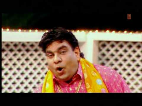 जेहड़ा जय जोगी दी बोले/ਜੇਹੜਾ ਜੈ ਜੋਗੀ ਦੀ ਬੋਲੇ