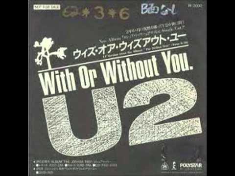 Eminem VS U2 - With or without me.wmv