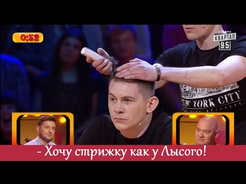 Олександр Желізняк, відео 4