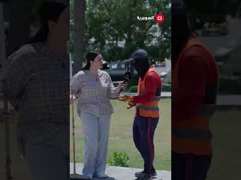 شاهد بالفيديو.. احنة اموات شايلين جنايزنة بايدينا#shorts