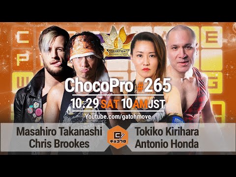 YouTube thumbnail for video