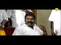 வயிறு குலுங்க சிரிக்க இந்த வீடியோவை �