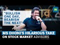 Speed With Which They Make A U Turn MS Dhoni Jokes About Stock Market Experts