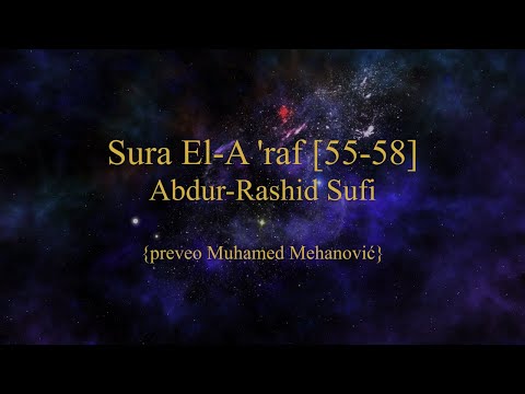El-A'raf | Vrhovi zida | Ajet 55-58 | Ramazan Edition