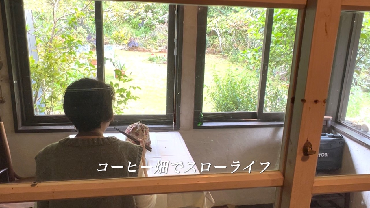 【60代女性】沖縄全島やちむん市で見つけた素敵な器。/シャキシャキ大根のワサビ漬け。/シニアのライフスタイル。