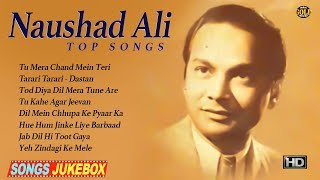 Naushad Ali Popular Video Songs Jukebox - HD - B&W