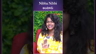 Nibba Nibbi అంటారు  #geethareddy #allugeethareddy  #teluguinterviews  #aadhaantalkies