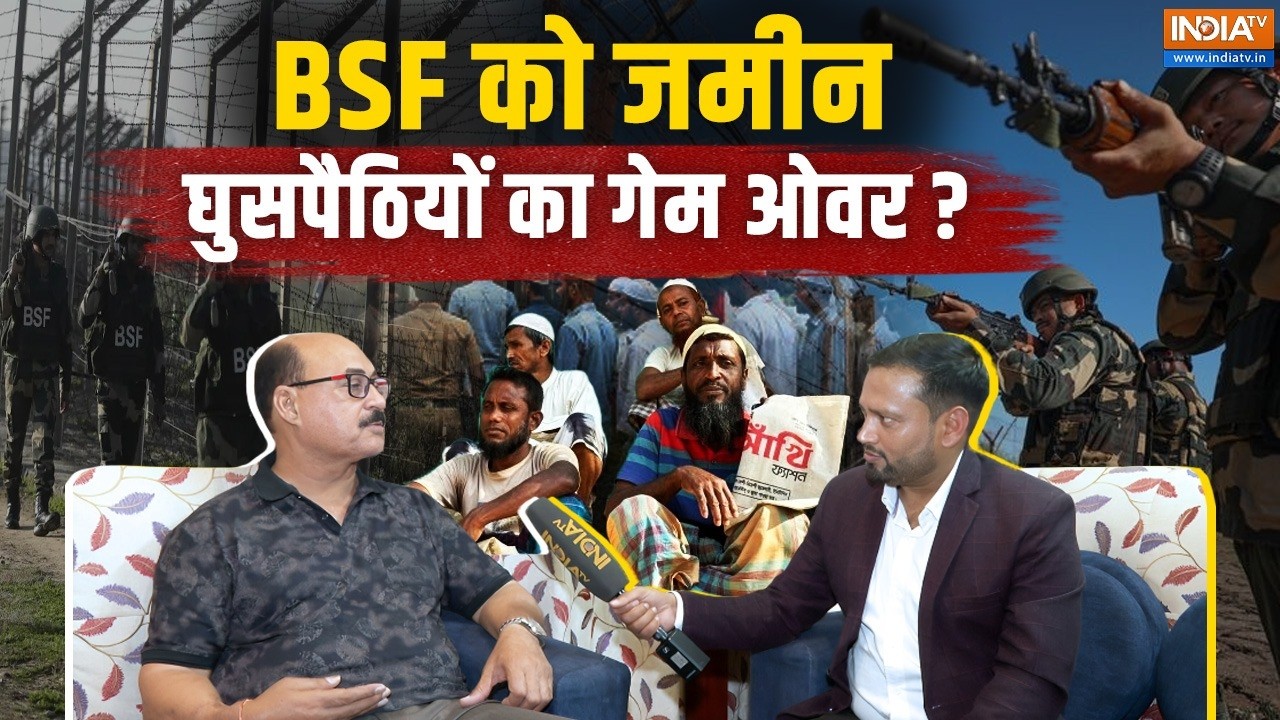 बंगाल में क्या अब रुक पाएगी बांग्लादेशियों की घुसपैठ