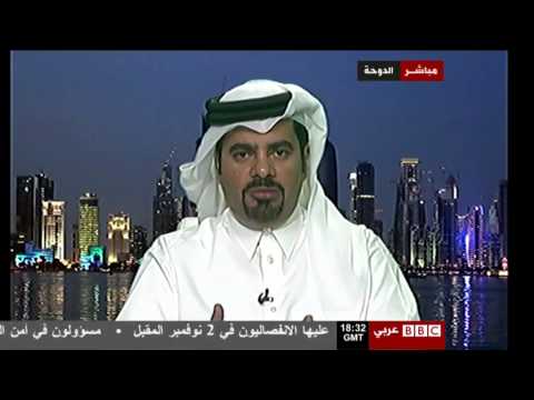 BBC Arabic - Frank Gardner Arabic Interview on Qatar & UK - 29 October 2014
