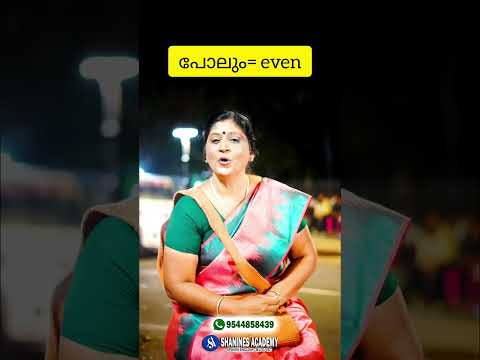 Classroom Activity 4