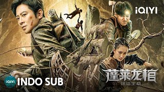 Mata-mata vs Petualang! Pertarungan Sengit di Pulau Misterius! | iQIYI Film Tiongkok