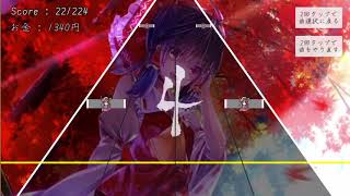 【東方鍵盤遊戯】難易度EXを親指で演奏してみたらやっぱりむずかった