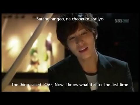 No Min Woo playing Piano 'Can I Love You?' [MIDAS]