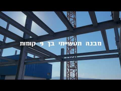פרויקט צמח