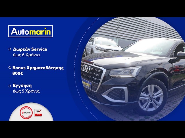 Automarin - Audi Q2 (2021)-preview