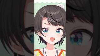 恥ずかしそうに舌を出す大空スバル【ホロライブ/切り抜き/大空スバル】#ホロライブ #切り抜き #大空スバル #ホロライブ切り抜き