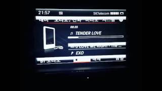 Download lagu EXO - Tender Love mp3 Download lagu EXO - Tender Love mp3