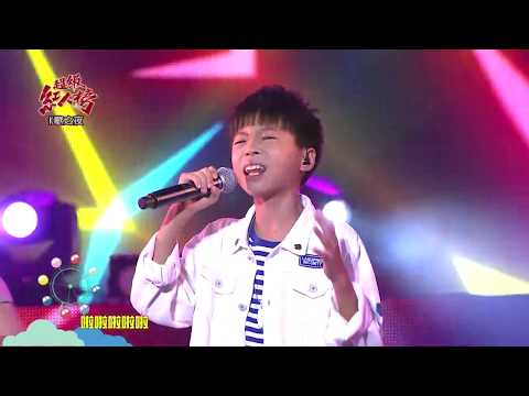 108.06.02 超級紅人榜 蔡承融─再會中港路(玖壹壹)