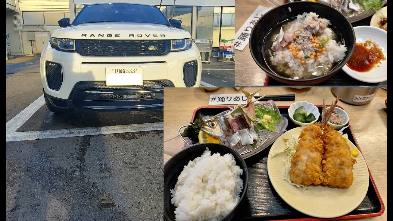 【実況車載動画】美味しいアジを食べに沼津まで行ってきました　【グルメドライブ】