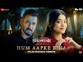 Hum Aapke Bina Palak Muchhal Sikandar Salman Khan Rashmika Mandanna Pritam Lyrical