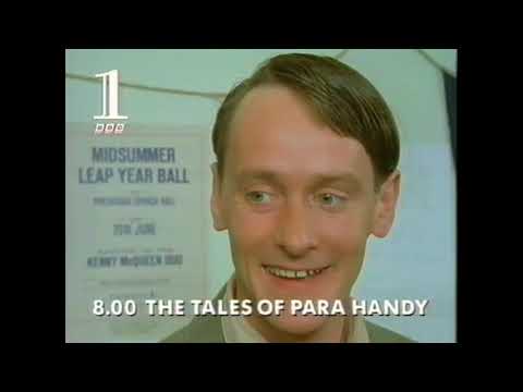 BBC Continuity 20 August 1994