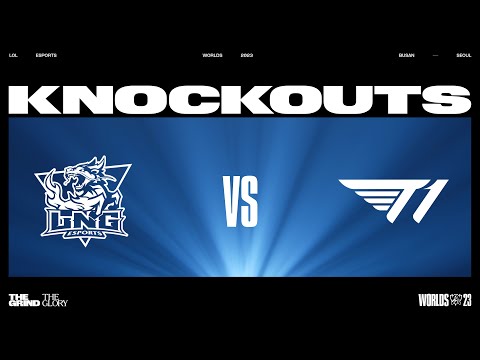 [中文] 英雄聯盟 2023 世界大賽八強淘汰賽 Day 4 | 英雄聯盟世界大賽 (2023)