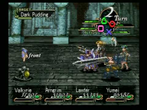 Valkyrie Profile pt.116 - Palace of the Dragon 4