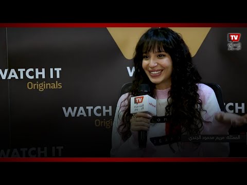 مريم محمود الجندي لا أهتم بالانتشار ولم استخدم الواسطة