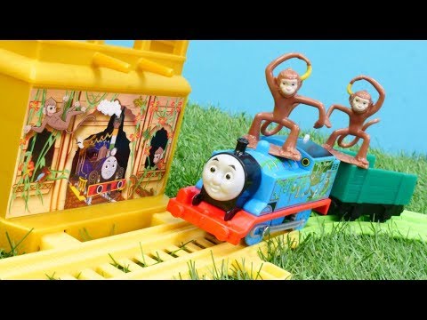 Wir packen Spielzeug aus - Thomas die Lokomotive - Affenpalast Spielset