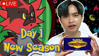 เกม pokemon champion เข้ามือถือละจ้าา  Day 1  Season M - 3  | Pokémon Champion